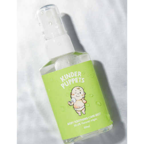 [PUPPETS KINDER] Xịt chăm sóc dịu nhẹ cho bé 60ml
