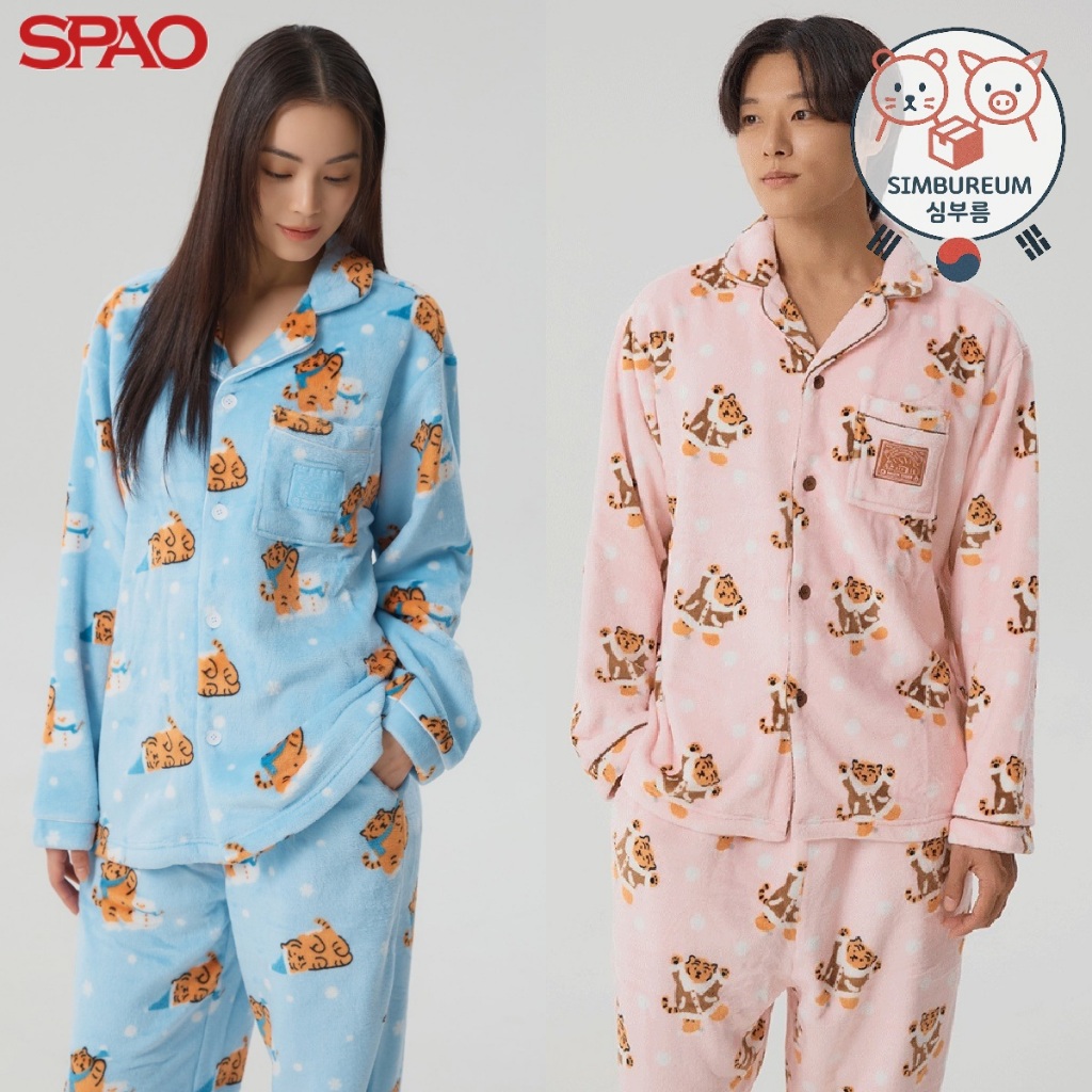 [SPAO] Korea Unisex Muzik Tiger Winter Fluffy Pajama Set ; Bộ đồ ngủ lông tơ mùa đông Muzik Tiger Hà
