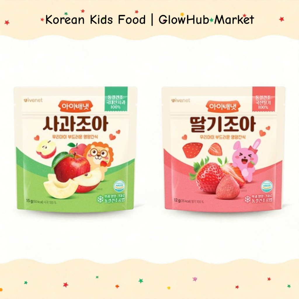 Khoai tây chiên đông khô IANA Dâu tây & Táo 2 gói | Đồ ăn nhẹ an toàn, dễ nhai