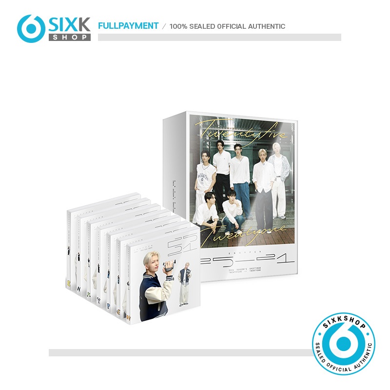 ( POB ) ENHYPEN 2026 SEASON'S GREETINGS / 2026 GGU GGU BOOK