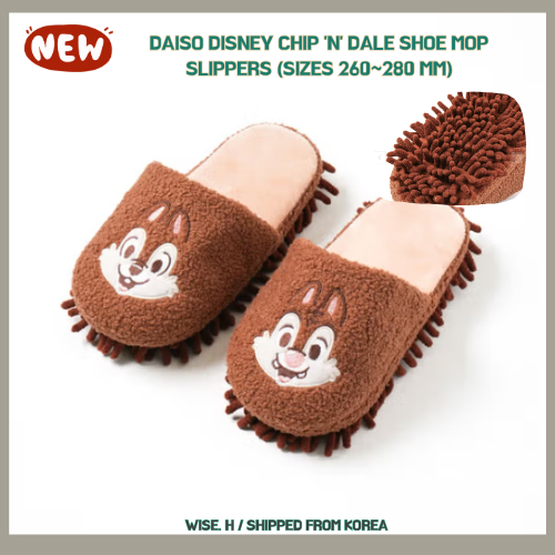 Dép lau nhà giày Daiso Disney Chip 'n' Dale (Size 260 ~ 280 mm)