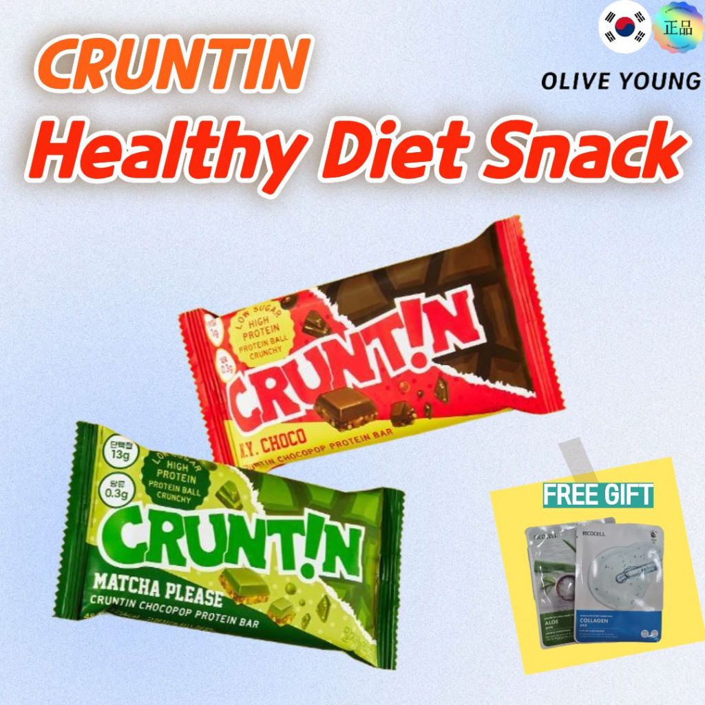 [CRUNTIN] Thanh Crunch Protein cao Hàn Quốc 13g | Đường thấp 0,3g | Matcha / Choco | Ăn nhẹ lành mạn