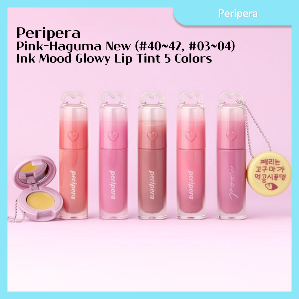 [Peripera] Pink-Haguma New Ink Mood Glowy Lip Tint 5 màu (#40~42, #03~04)