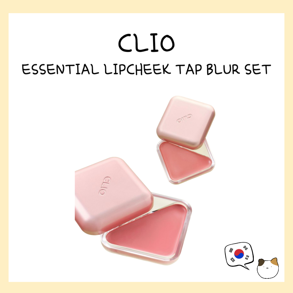 CLIO BỘ TAP BLUR ESSENTIAL LIPCHEEK - vận chuyển từ hàn quốc #multiUse