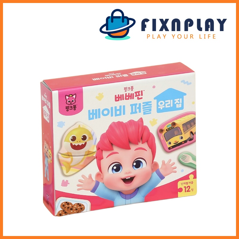 Pinkfong BEBEFIN Baby Puzzle – My Home (bộ 12 bước) – KC Certified, Made In Korea