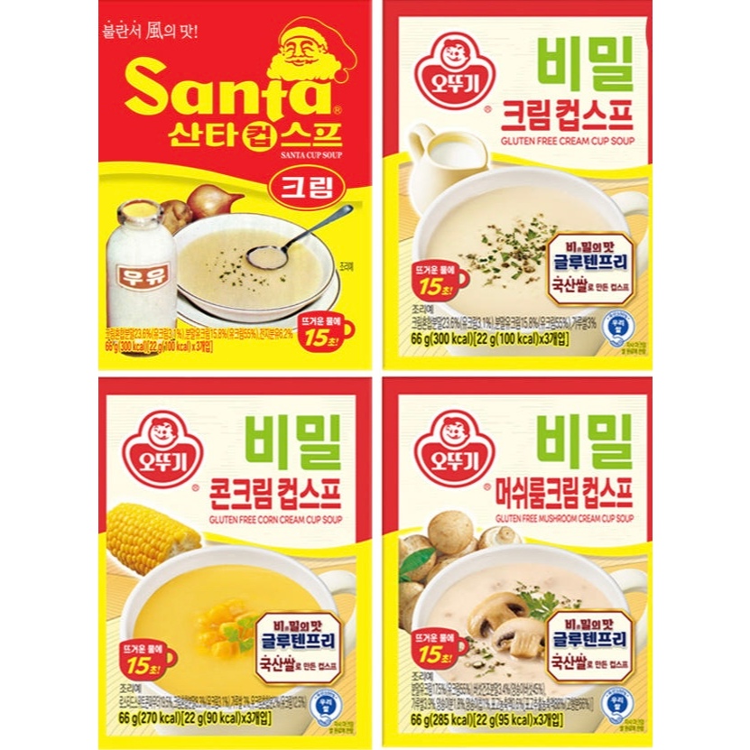 [Ottogi] Súp Secret Cup (Không chứa Gluten) – Kem / Kem ngô / Kem nấm (Kem ông già Noel = Phiên bản 
