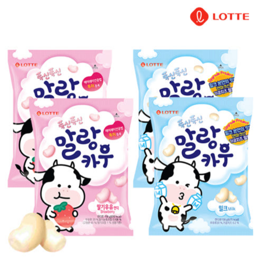 Bò Malang – Hương Sữa & Hương Dâu Marshmallow Snacks