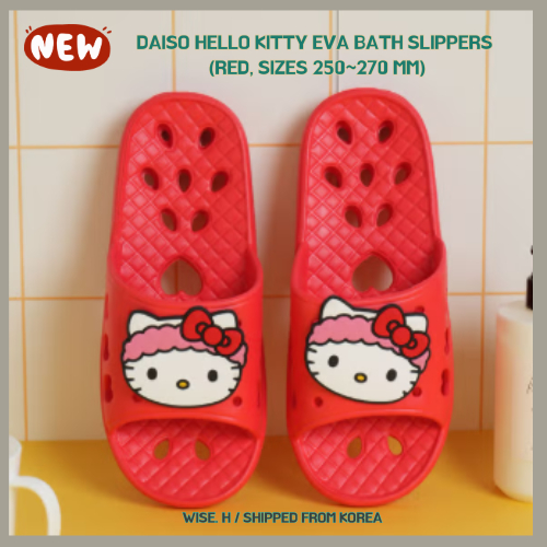 Dép tắm Daiso Hello Kitty EVA (Đỏ, Size 250 ~ 270 mm)