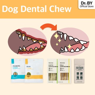   Doctor By DENTAL CHEWS  Probiotic Chew Brain Chew Beyond Chew làm sạch răng miệng kem đánh răng chăm sóc đồ ăn nhẹ đồ tạp hóa thú cưng điều trị kẹo cao su 