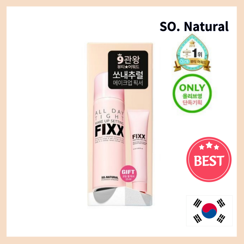 [Vì vậy tự nhiên] BỘ Fixer TIGHT TIGHT TẤT CẢ NGÀY FIXX 75ml + Gel phủ 15ml HOẶC 120ml + 120ml