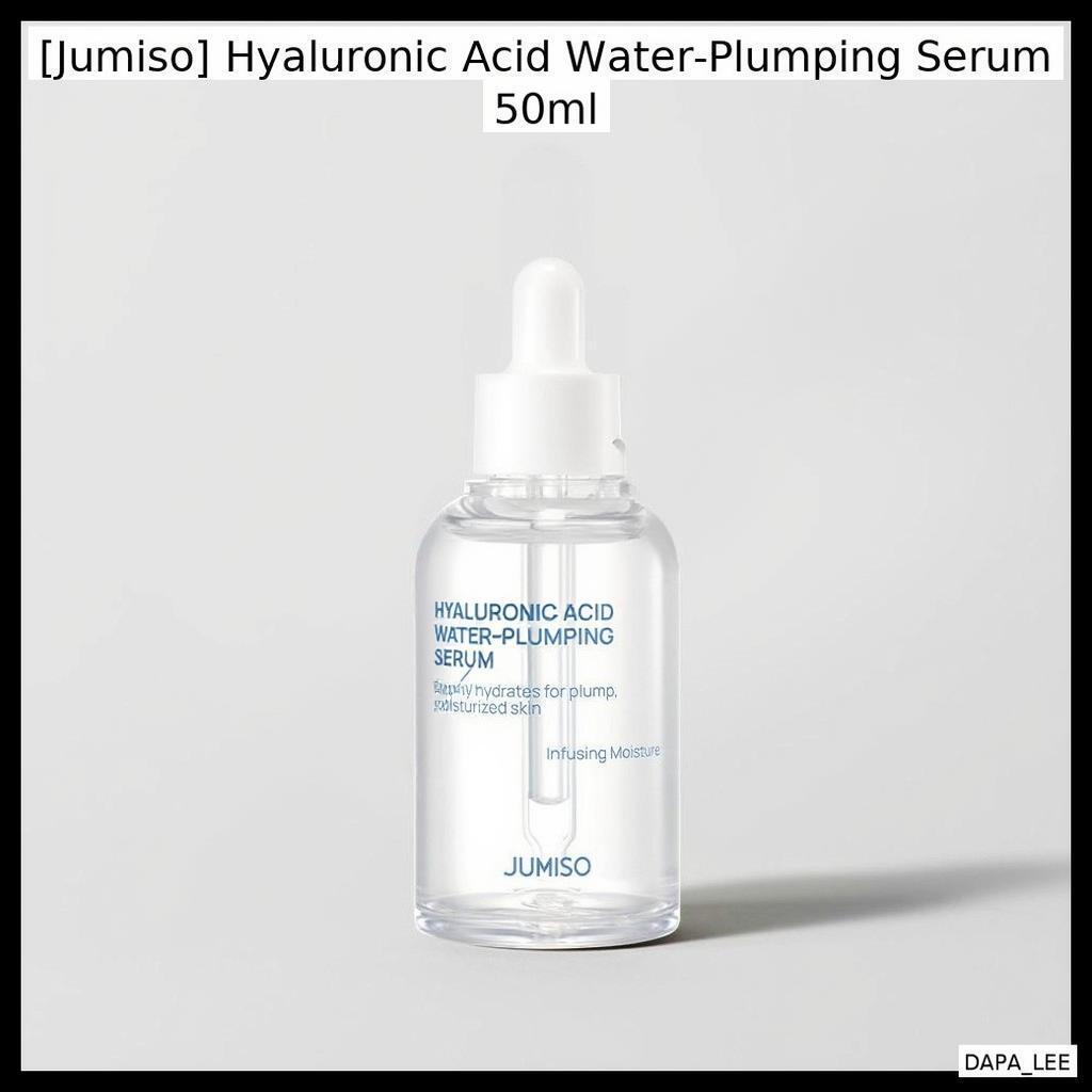 [Jumiso] Serum ngậm nước Hyaluronic Acid 50ml / Hydrating, Plumping by DAPA _ LEE