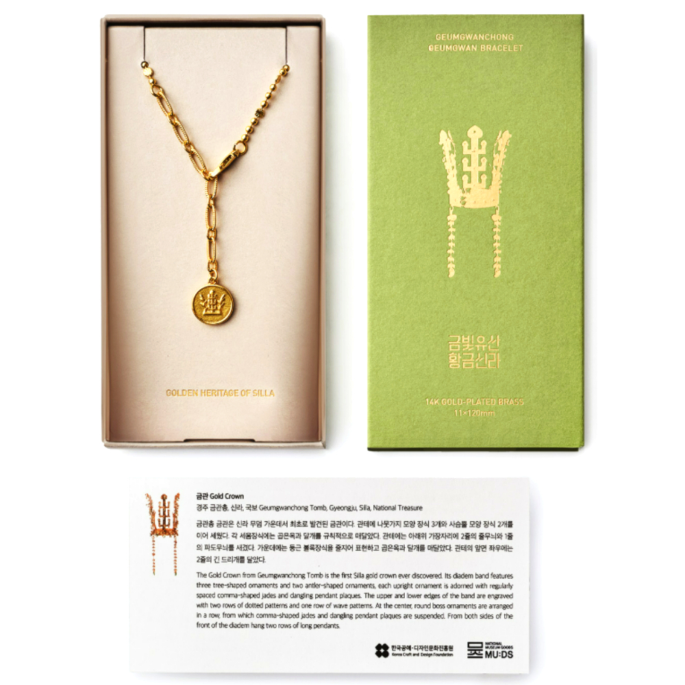 [BUNU] APEC 2025 KOREA Vòng tay & Lắc tay Vương miện vàng Gyeongju Silla Hàn Quốc KFashion Trang sức