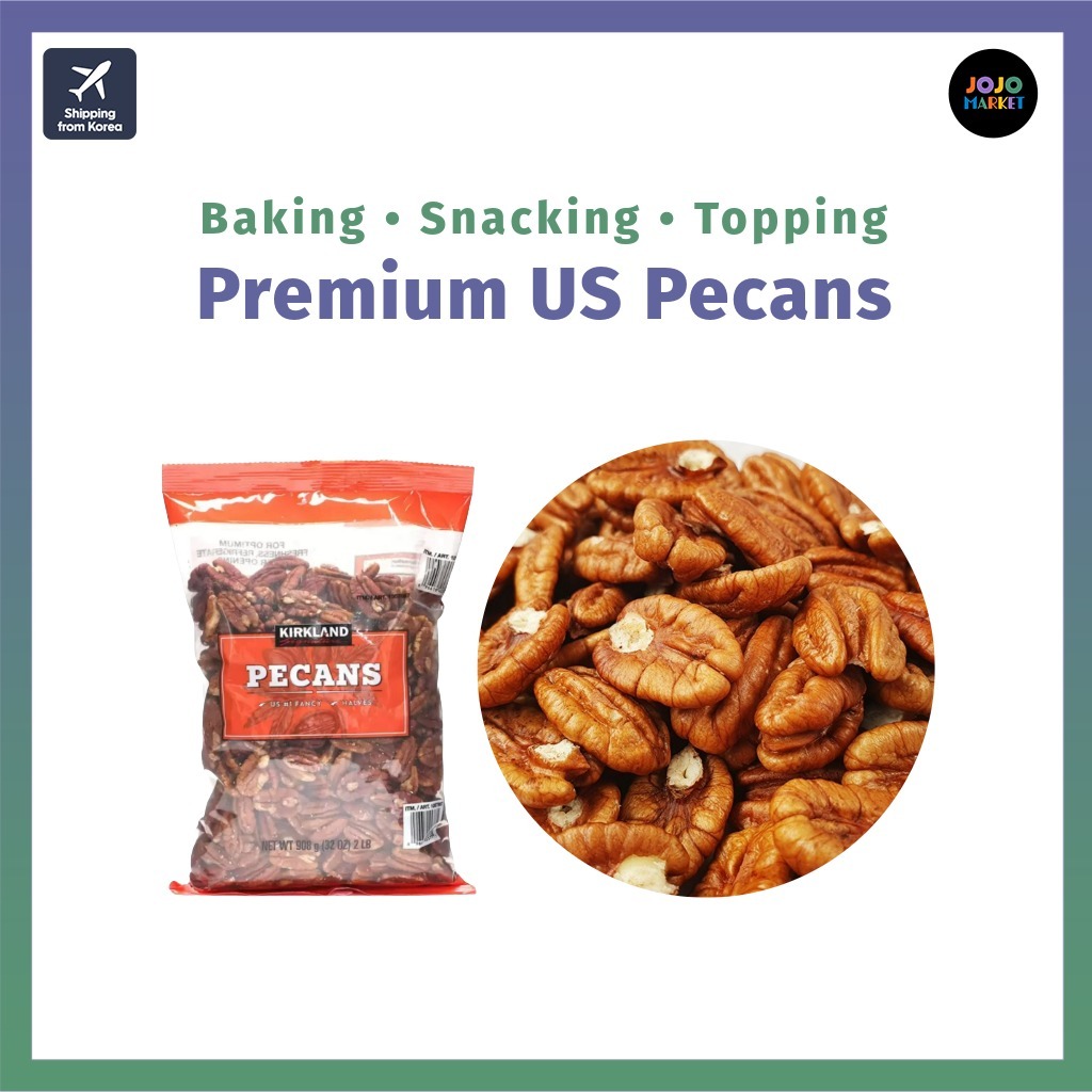 Pecan Halves 908g / Pecans cao cấp của Mỹ / Vận chuyển từ Hàn Quốc