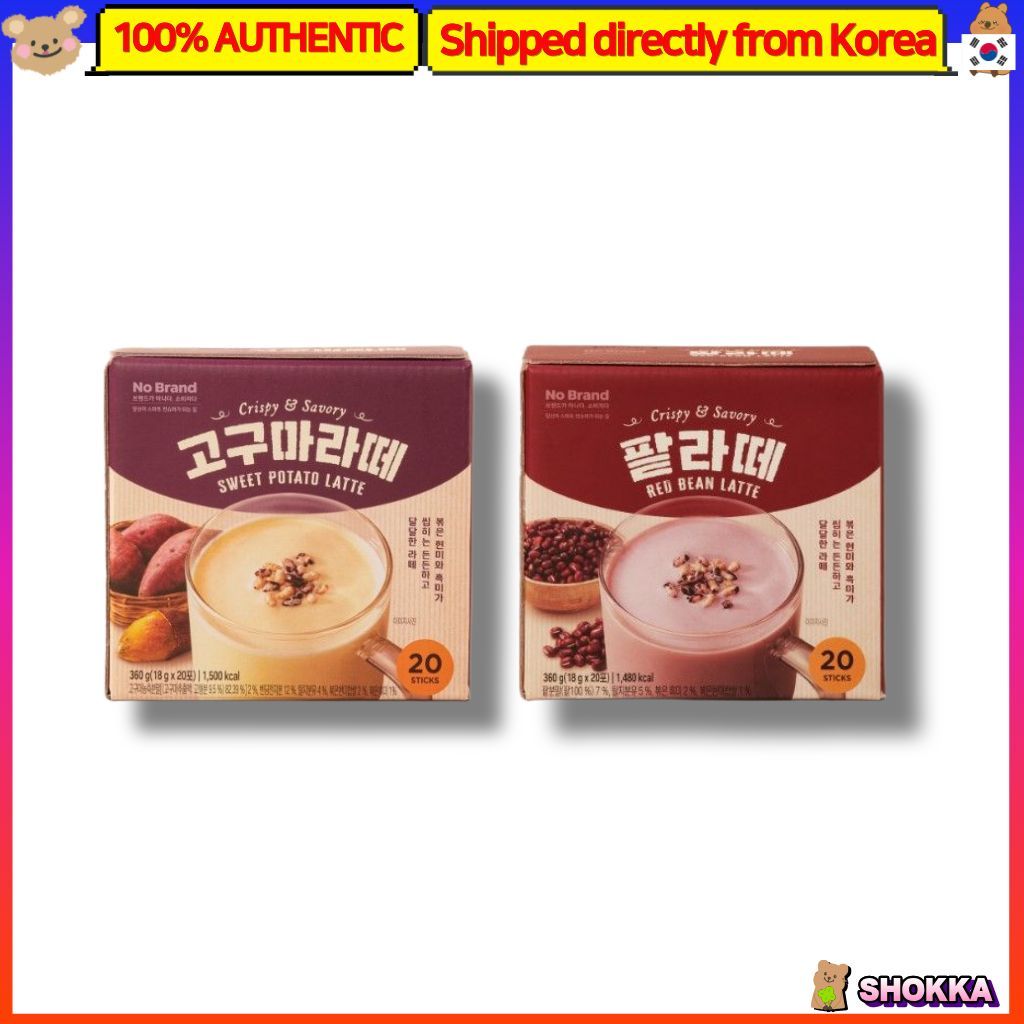 Emart No Brand Sweet Potato Latte / Red Bean Latte (20 que)