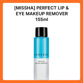 [MISSHA] Tẩy trang môi & mắt Perfect 155ml / Tẩy trang điểm điểm / Sữa rửa mặt dầu nước / Làm sạch sâu nhẹ nhàng