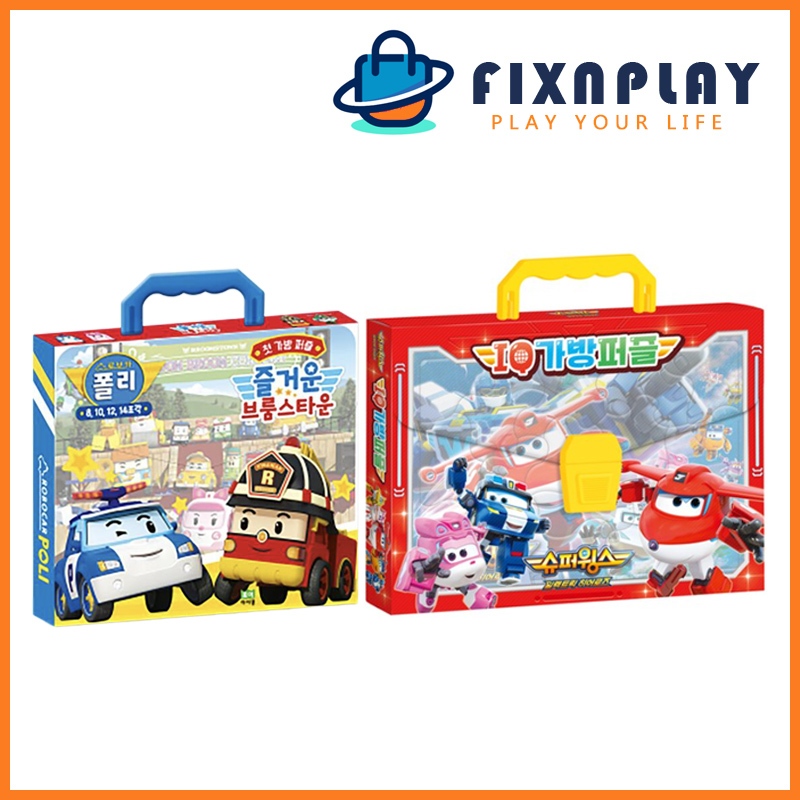 RoboCar POLI First Carry Puzzle Joyful Broomstown (8 · 10 · 12 · 14 chiếc) / Super Wings Season 8 IQ