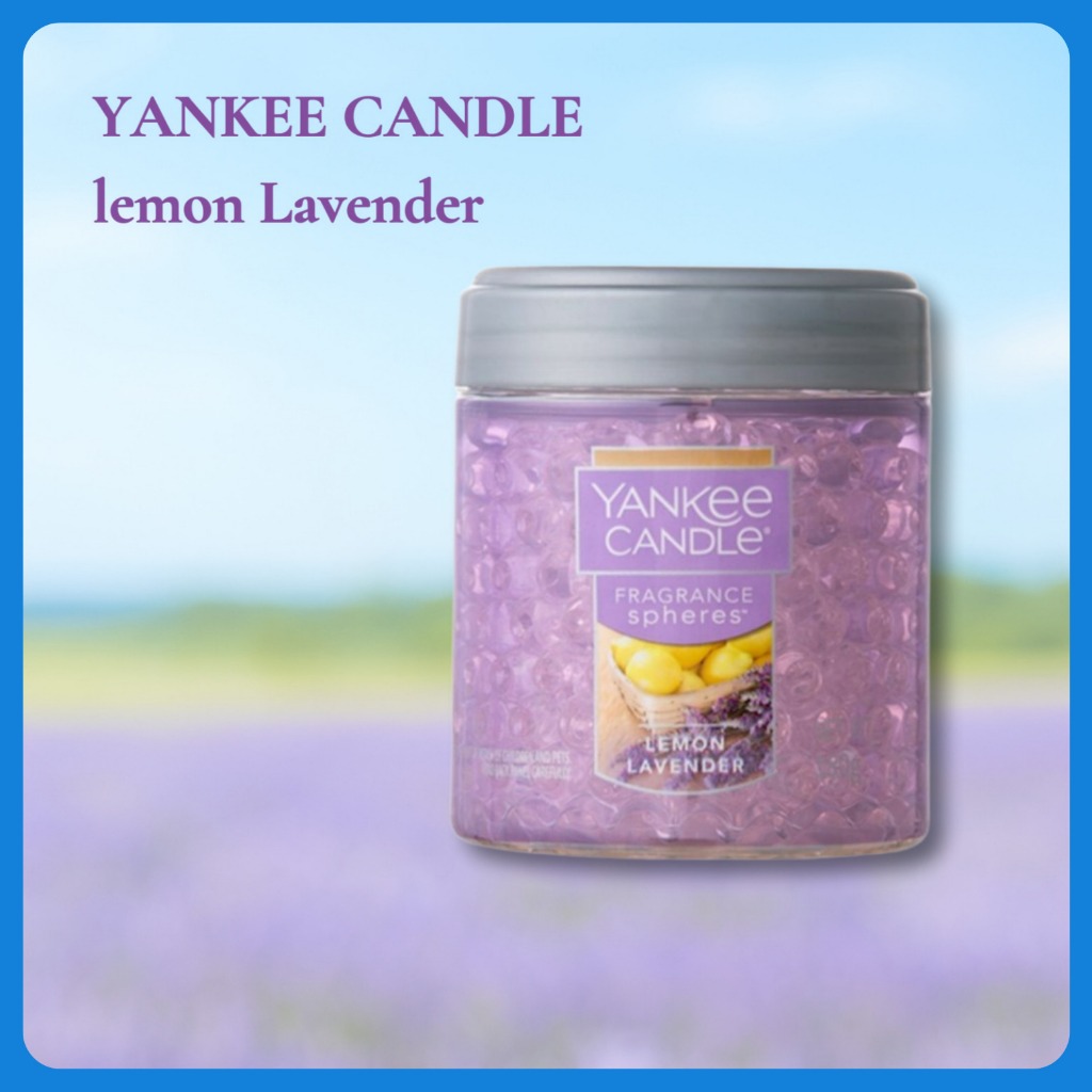 YANKEE CANDLE Quả cầu hương thơm nến Yankee – Hoa oải hương chanh (180g)