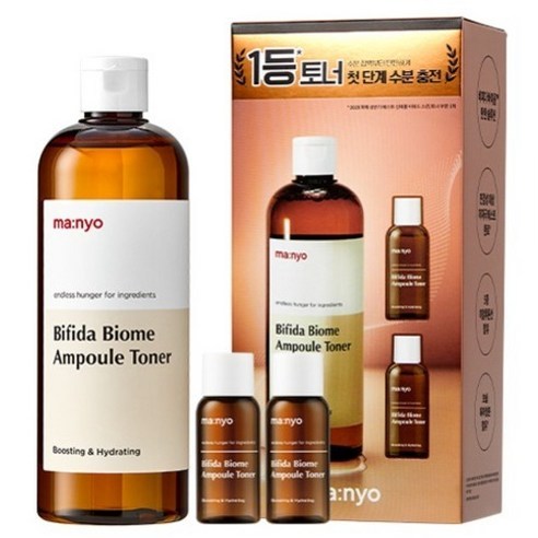 Bộ mực chống ẩm Manyo Factory Bifida Biome 400ml + 30ml | Toner Probiotic dưỡng ẩm cho da nhạy cảm v