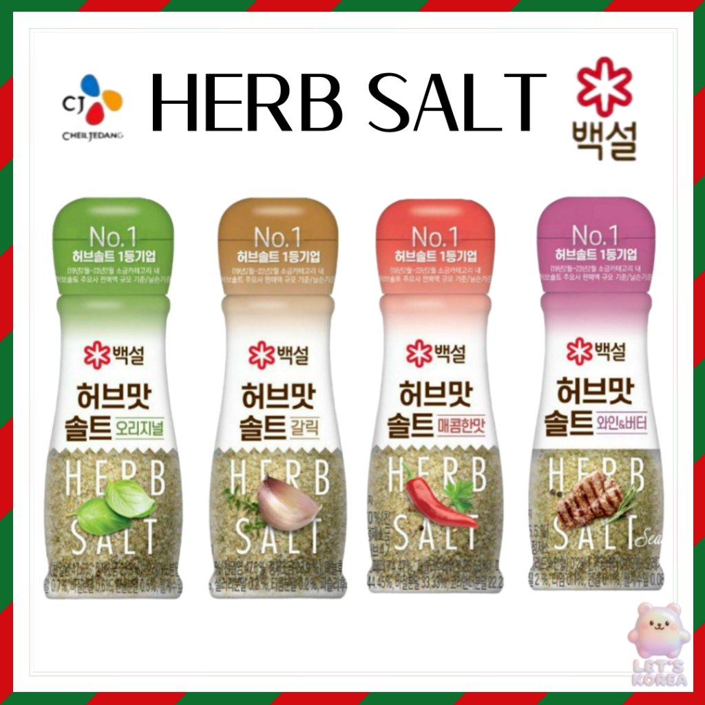 [HÀN QUỐC] Muối thảo mộc Hàn Quốc Beksul – Nấu ăn gia vị K cao cấp tại nhà | Nguyên bản / Rượu & Bơ 