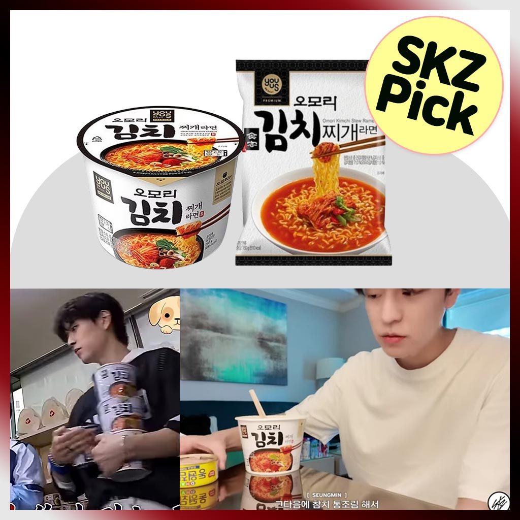 GS25 Omori Kimchi Stew Ramen / Mì ăn liền Hàn Quốc / Stew quân đội cay nóng