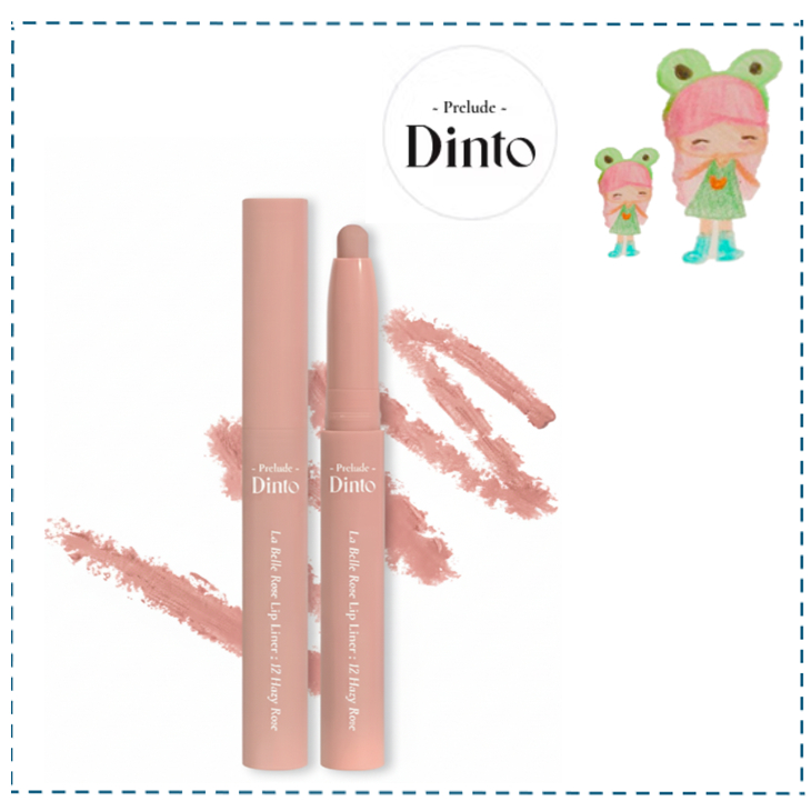 [Dinto] Son lót môi hoa hồng La belle / Sơn lót tất cả trong một + Son lót môi