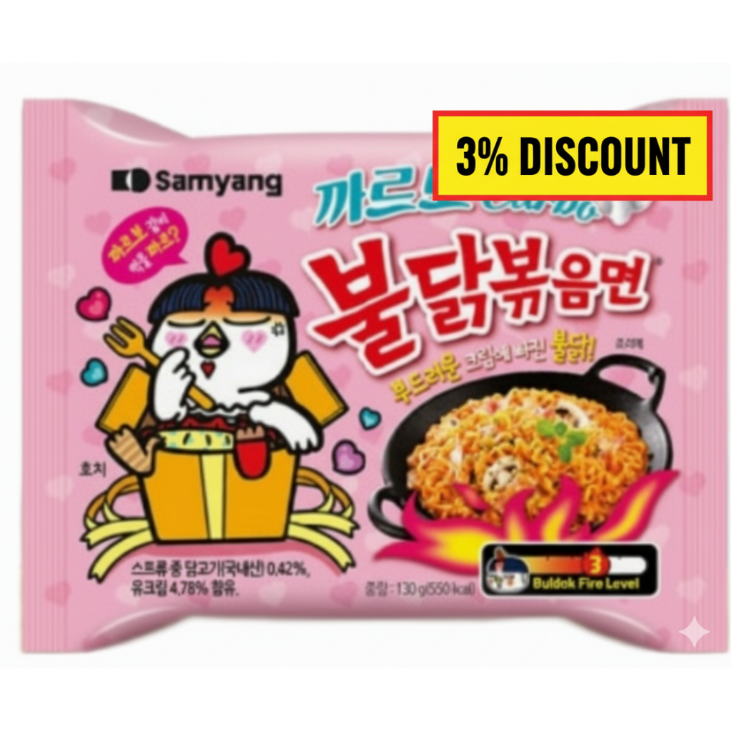 [Samyang] Mì chiên Buldak / Nguyên bản & Carbonara