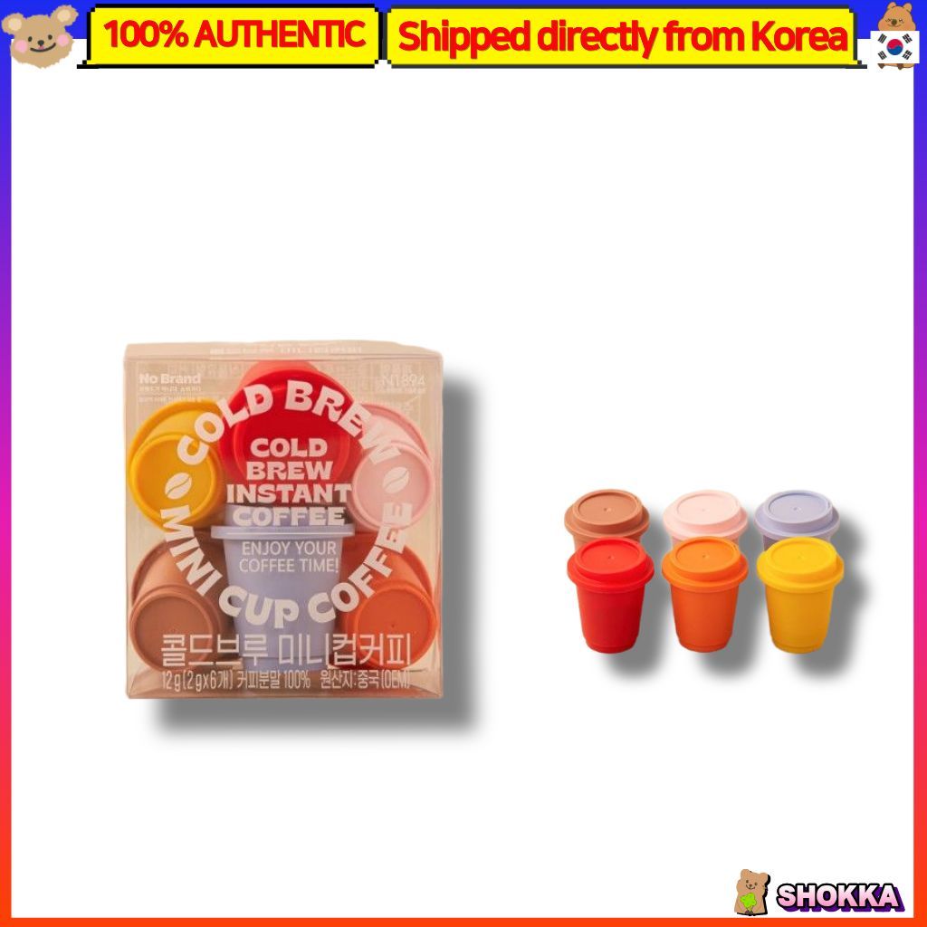 Cà phê Mini cà phê Emart No Brand Cold Brew