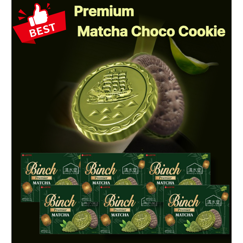 Hợp tác Lotte Wellfood Binch Premier Matcha x CheongSuDang, 204g