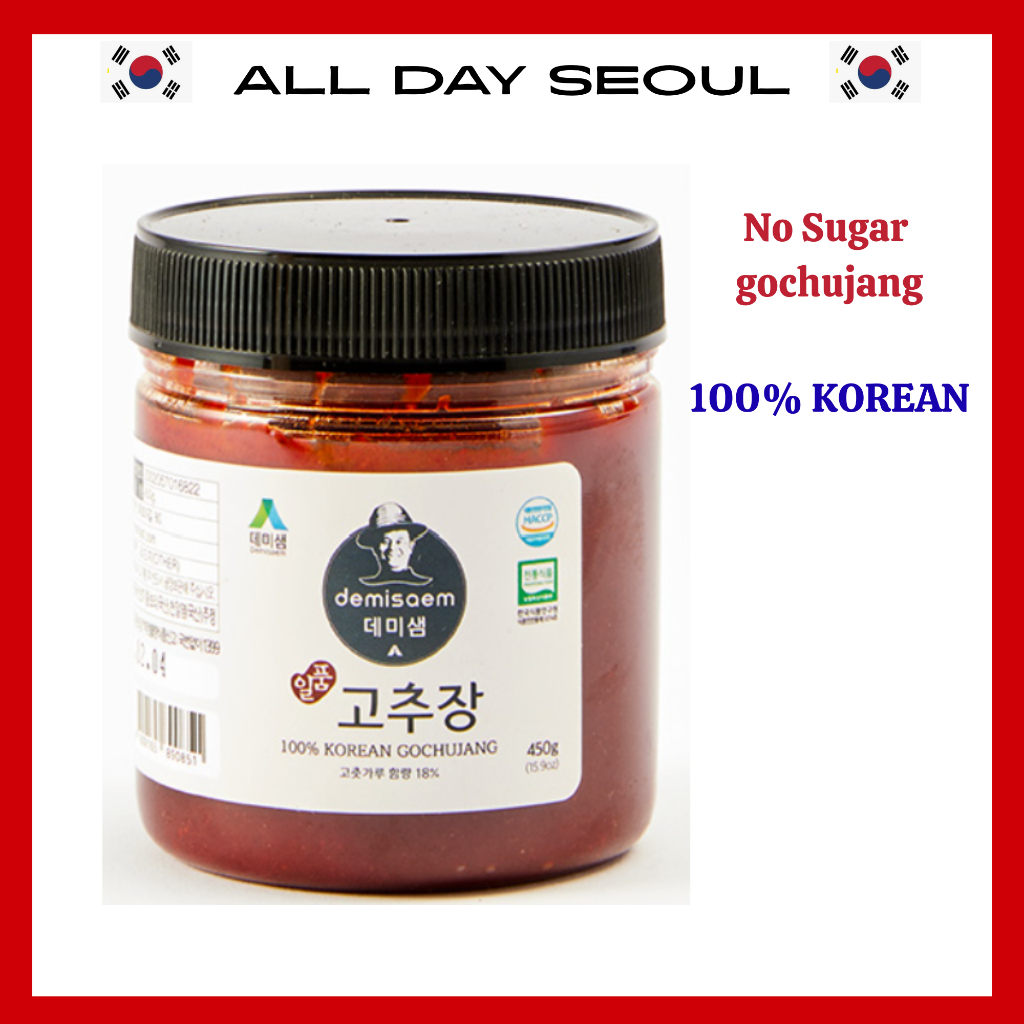 [Demisaem] Sốt ớt Hàn Quốc No- Sugar cao cấp (450g) gochujang Hàn Quốc 100%