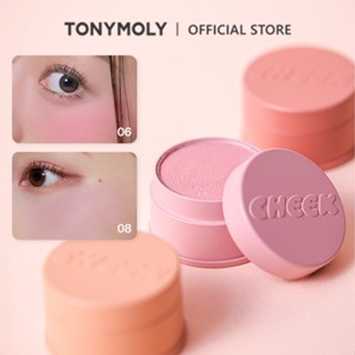  TONYMOLY  Phấn má hồng Cheek Tone Jelly 3.5g   Bao gồm phồng   Họa tiết làm nhòe 