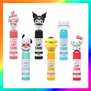   ATEX  Sanrio Characters Son dưỡng chăm sóc môi Kitty Pochacco Kuromi Sanrio Son dưỡng môi 