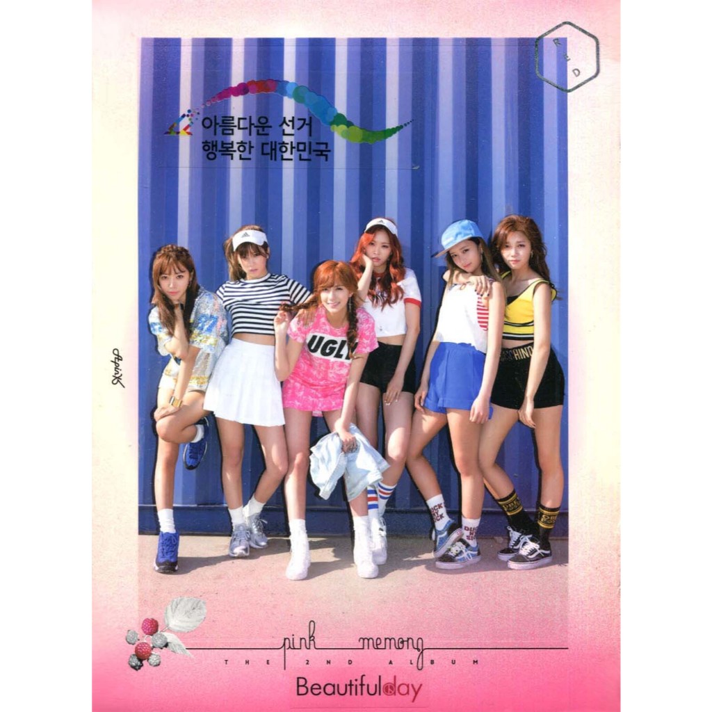 Apink - Pink Memory (Album thứ 2 có Photocard)