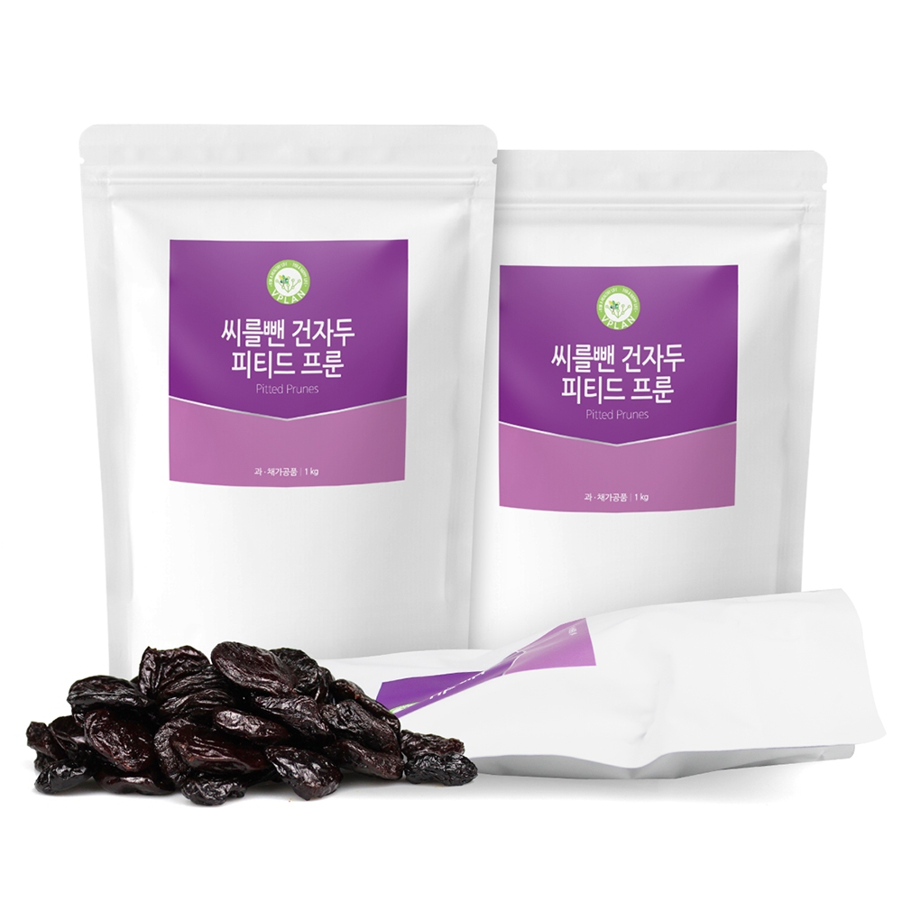 VPlan Prunes sấy khô 3kg Trái cây sấy khô