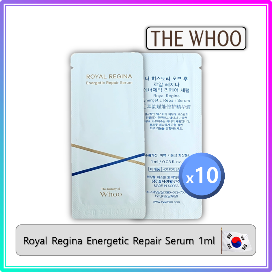 [THE WHOO] Serum phục hồi năng lượng Royal Regina (1ml x 10ea) / Royal Regina Energetic Repair Serum