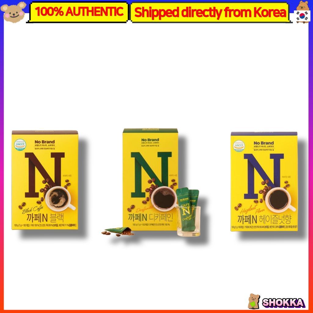 Emart No Brand Caffe N Coffee Đen, Hạt phỉ, Decaf