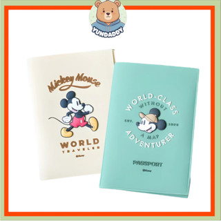 [DISNEY] Hộp đựng hộ chiếu chuột Mickey 3D Xanh / Ngà