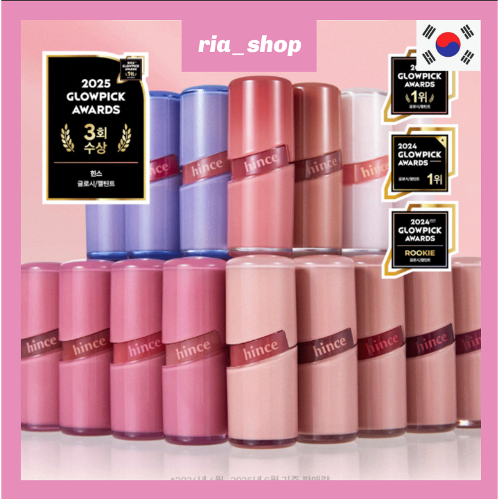 Hince Raw Glow Gel Tint – 19 Màu (Chọn Một)