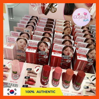 DAISO Berrisom Lip Tattoo Pack / Lip Oil
