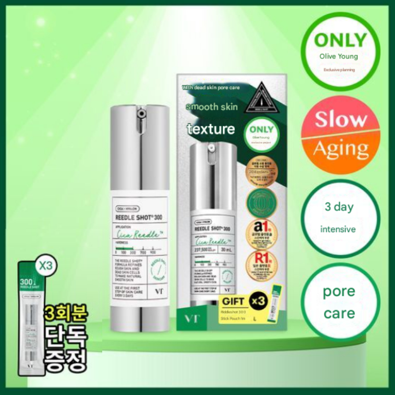 [Tinh chế lỗ chân lông] Bộ gói VT Reedle Shot 300 Essence (30ml) | Serum mặt Micro-Needle Cica