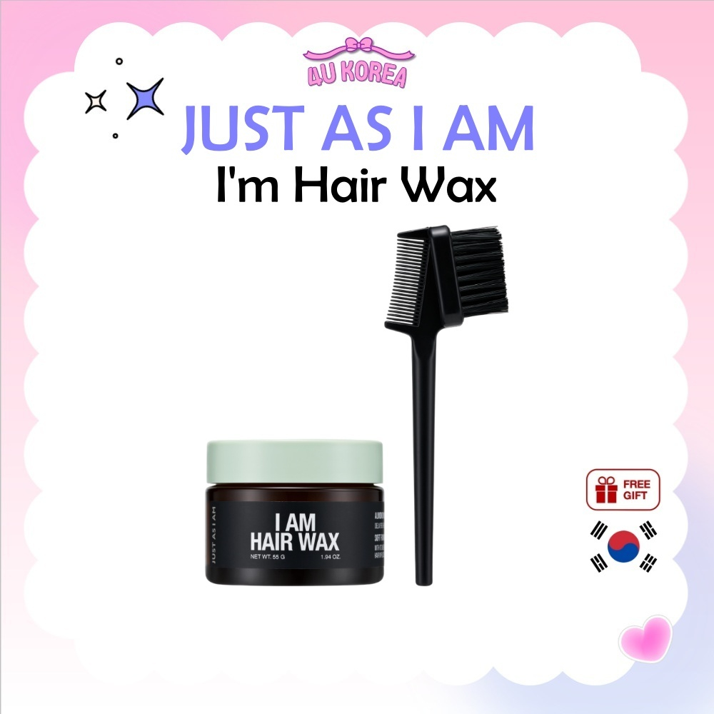 JUST AS I AM I 'm Hair Wax – 55g / K-BEAUTY
