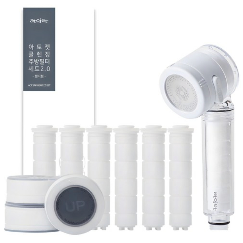 Bộ vòi hoa sen tiện dụng nhà bếp làm sạch ATOJET + Bộ lọc 3 đầu + 6 bộ lọc thân xe, 1 bộ