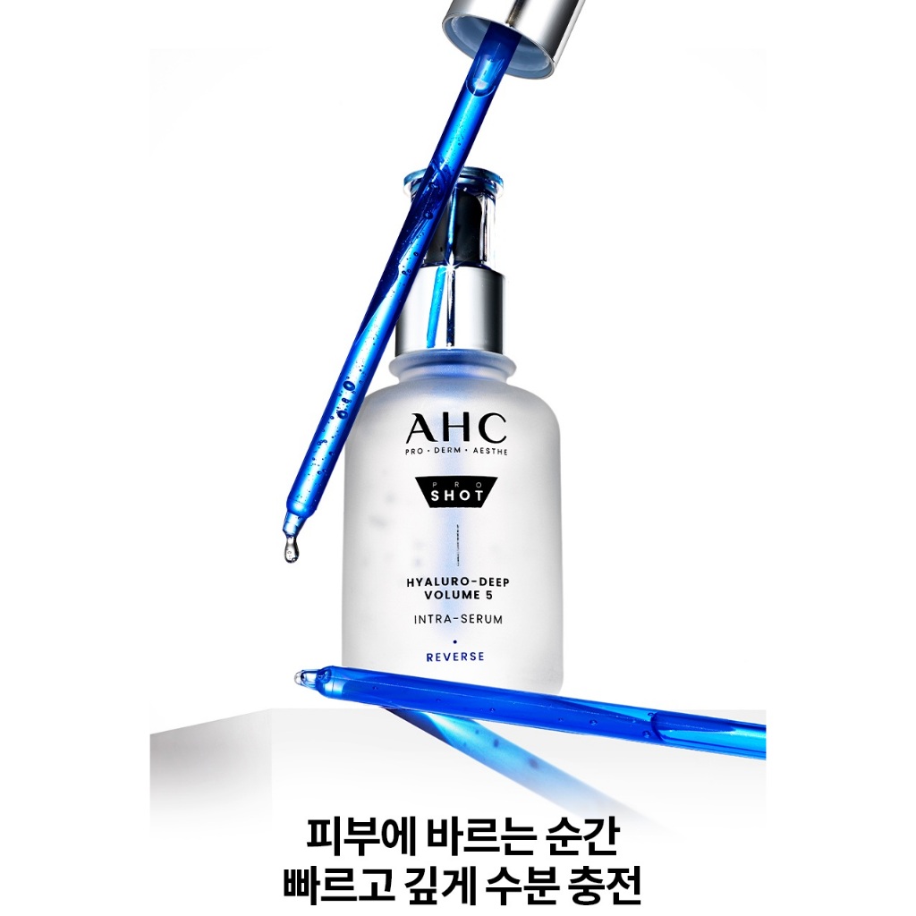 [AHC] Tinh chất cấp ẩm sâu AHC Hyaluro-Deep Volume 5 Intra-Serum, 40ml