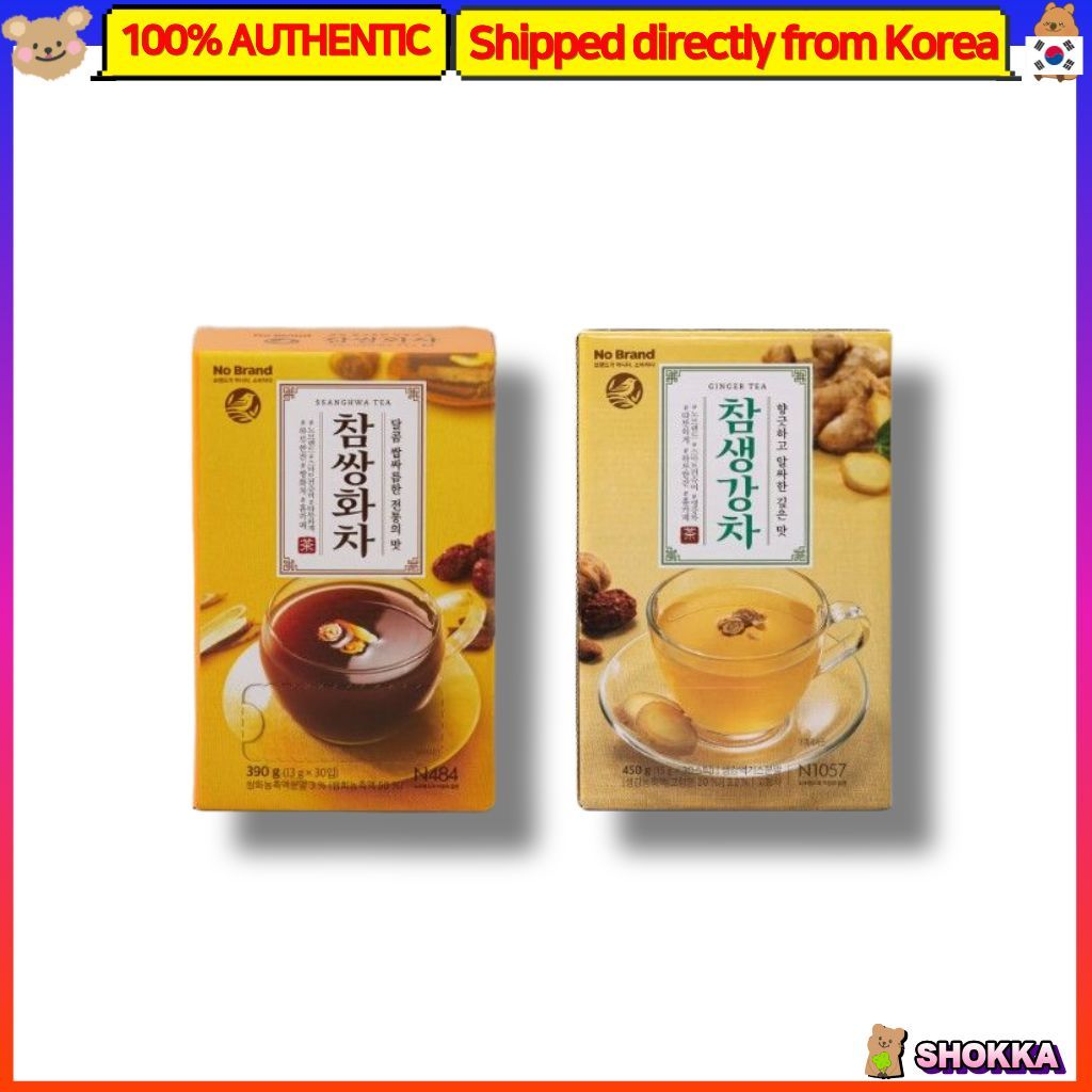 Emart No Brand Ssanghwa Trà / Trà gừng