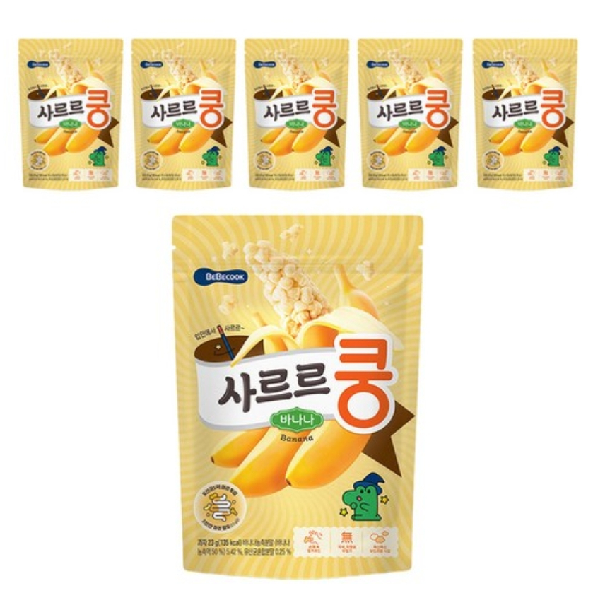 BebeCook Sarreureukung Baby Snack (Bộ 6 gói)