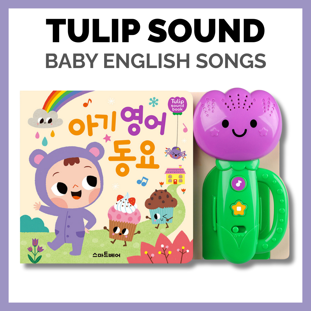 [Âm thanh hoa Tulip] Bài hát tiếng Anh cho bé