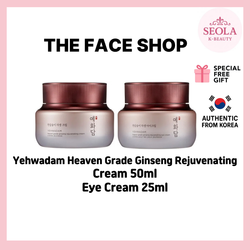 [THE FACE SHOP] Kem trẻ hóa nhân sâm Yehwadam Heaven Grade