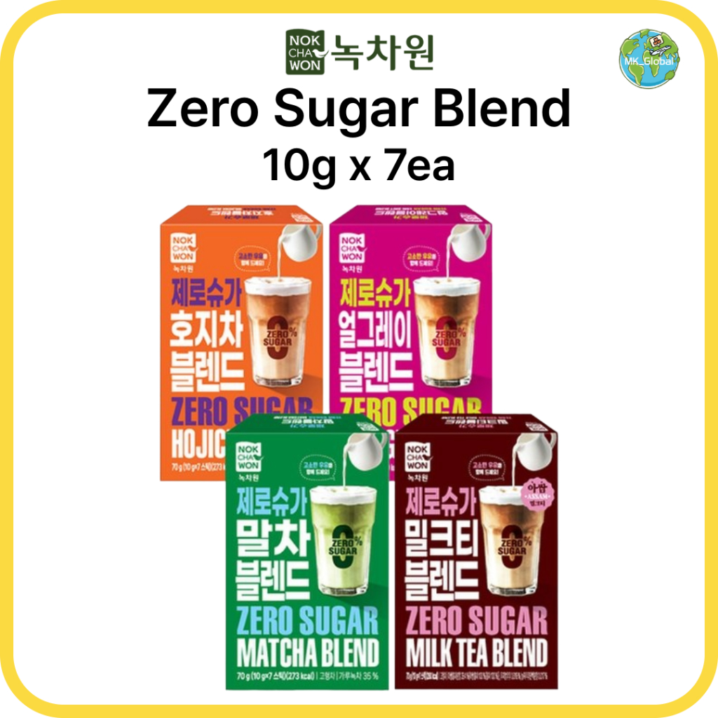 [Nokchawon] Bột Trà Hòa Tan Không Đường 7 gói – 4 loại | Matcha / Earl Grey / Trà Sữa / Hojicha | Dù