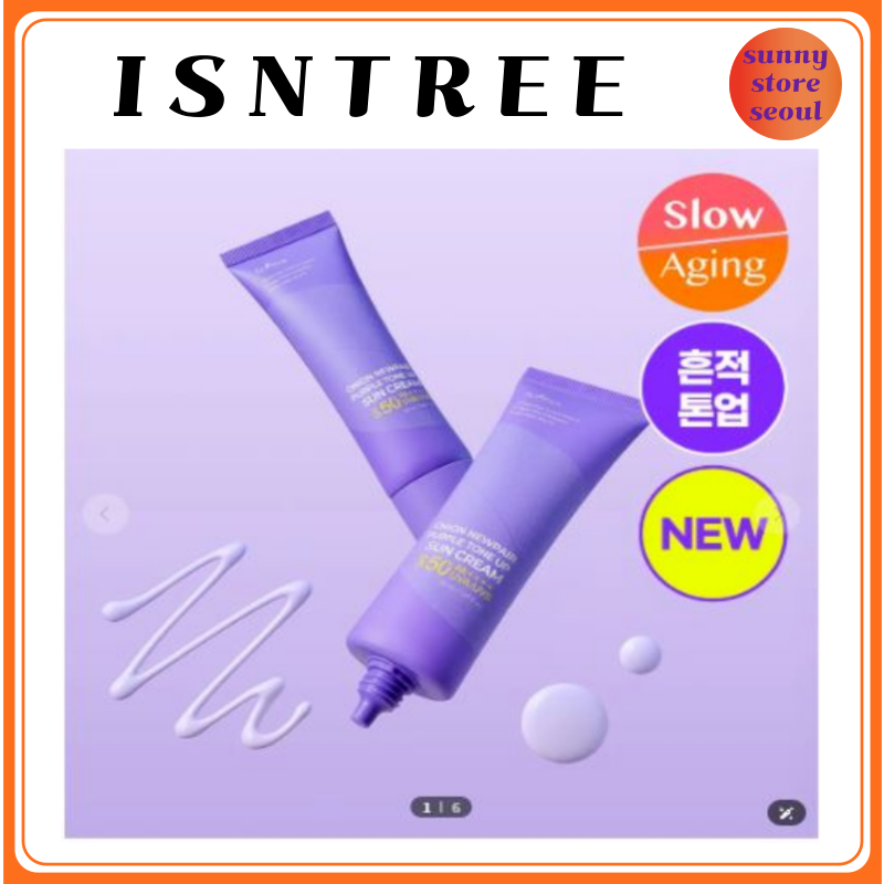 ISNTREE Kem chống nắng Istree Onion Newpair Purple Tone-Up 50ml