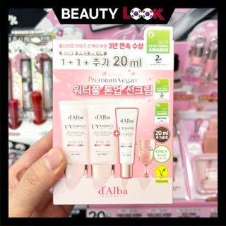  OLIVEYOUNG chọn d ’ Alba Waterfull xanh   Tím   hồng Tone-up   Tinh chất nhẹ Kem chống nắng giao hàng Hàn Quốc 