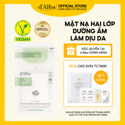 [d'Alba Official] Mặt nạ kép cấp ẩm và làm dịu da White Truffle Double Mask Pack Calming & Hydrating (hộp 4 miếng)